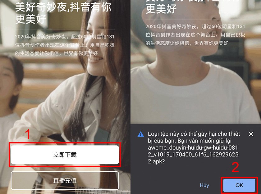 Tải TikTok Trung Quốc trên điện thoại Android
