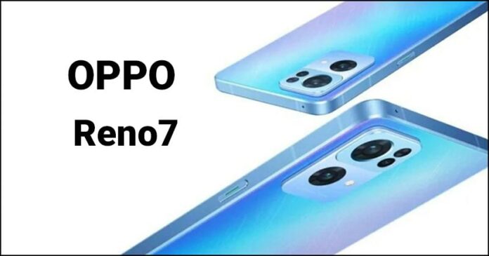 Điện thoại OPPO Reno7 giá bán bao nhiêu tiền? Có đáng mua?